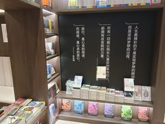 -钟书阁(群光广场店)