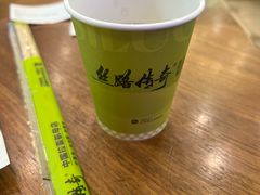 -丝路传奇·中国拉面航母店(北医三院店)