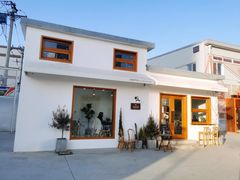 -AHAVA·Fang Baking Studio