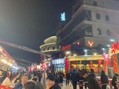 -湘江大码头·龙虾馆(渔人码头一店)