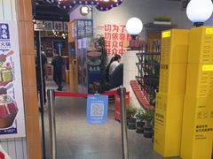 -楠火锅(龙阳广场店)
