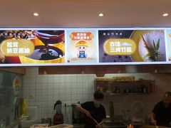 -素满香·素食自助餐(福州·长乐北路店)
