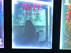 -荒岛实景沉浸密室(江汉路1店)