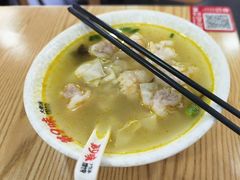 -第九味大虾馄饨(南山软件产业园店)