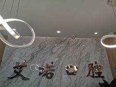 -德标艾诺口腔(敦化路店)