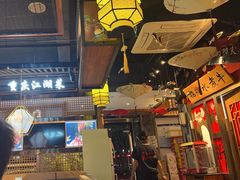 -巴渝菜馆(涿州店)