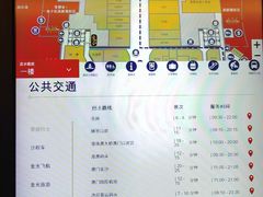 -澳门喜来登大酒店