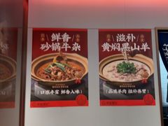 -聚味瞿记·龙虾堂(梅溪湖店)