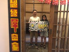 -MAX伯爵趣味互动密室逃脱(大坪D馆店)