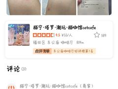 -泰国佛·塔罗·泰牌狐仙古曼