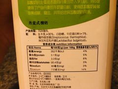 -Olé精品超市(海上世界店)