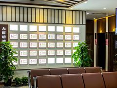 -深圳安仁堂中医·推拿按摩·肩颈调理