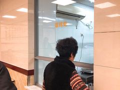 -章氏(车站北路店)