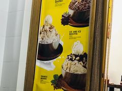 -MOMO冰品·生巧汤圆(红桥店)