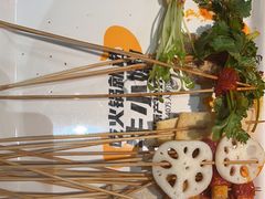 -牛小嫩串串火锅(老国贸总店)