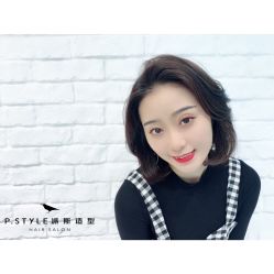 -P.STYLE 派斯造型