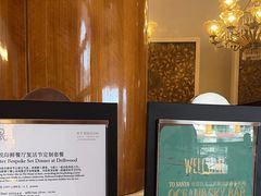-宴悦海鲜餐厅·游水海鲜·牛排(亚龙湾瑞吉店)