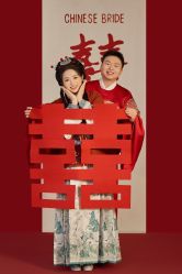 -花漾摄影优选工作室(东莞原创作品店)