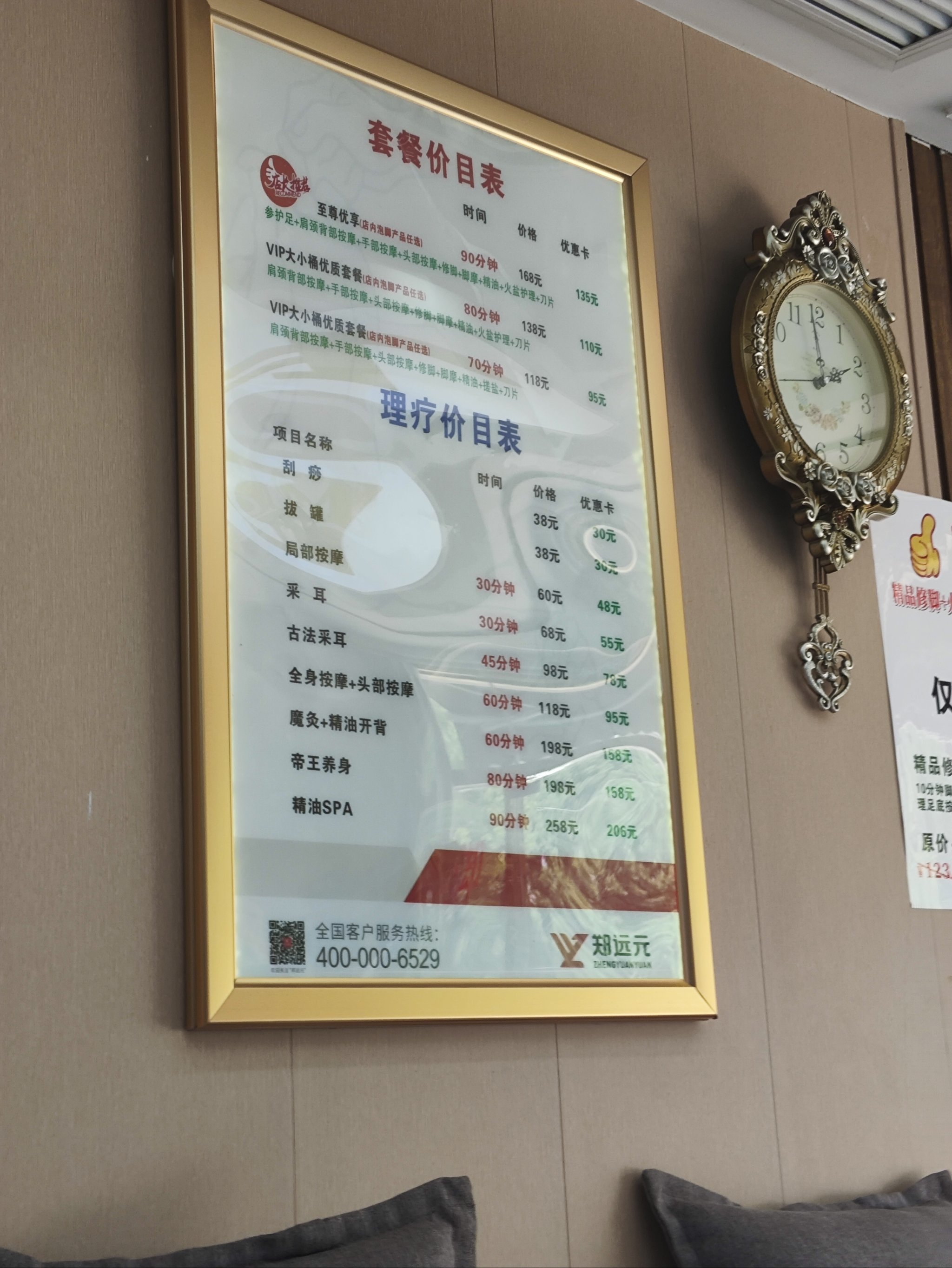 管家婆辉煌2top单机版销售单可以复制吗的简单介绍