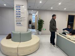 -上海大学附属上海和平眼科医院