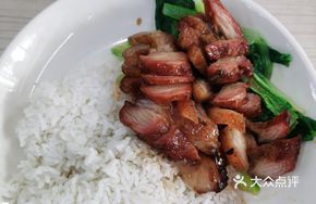 Recruitment Char Siu Rice