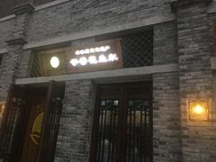 -段氏奇香花生米(长嘉汇店)