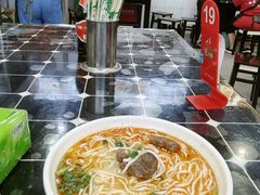 -宜宾燃面非遗传承店