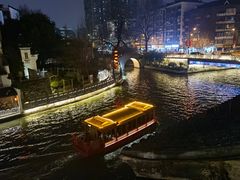 -南京夜泊秦淮君亭酒店·金陵书画院