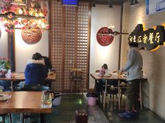 -印象江南(东栅店)
