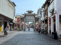 -华怡·金信酒店(潮州古城人民广场店)