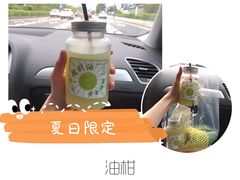 -36抹茶·千层与鲜果茶(欢乐海岸店)