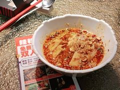 -辣得叫湘菜(四明店)