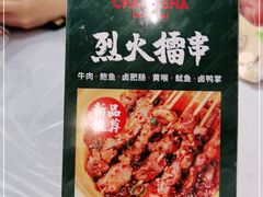 -东排食堂长沙小吃大排档(五一广场店)