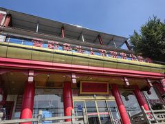 -雪野鱼头大王邢府公老店(雪野湖店)