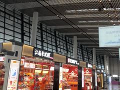 -常州奔牛国际机场