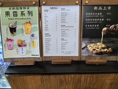 -PAGEONE(北京坊店)