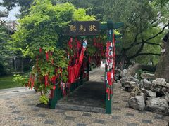 -莲池书院博物馆