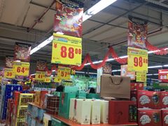 -苏果好的便利(小卫街店)