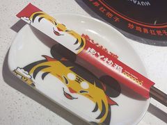 -虎丫炒鸡(兰州中心店)