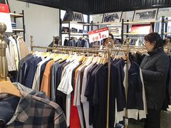 -王府井奥莱临潼小镇(临潼店)