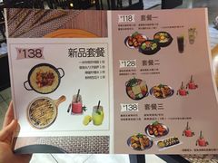 菜单-Thank u mom非油炸健康鸡(万国广场店)