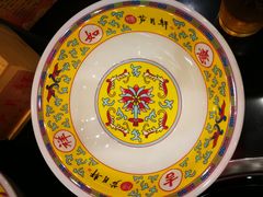 -芦月轩羊蝎子(北蜂窝店)