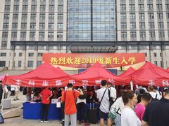 -东北大学(南湖校区)
