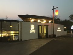 -几荷·恰似故人来(秀水广场店)