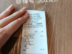 -必胜客(航洋国际店)