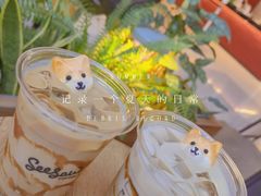 -Seesaw Coffee(上海太阳宫K46店)