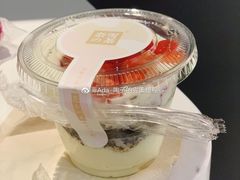 -奈雪的茶(新天地广场PRO店)
