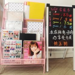 点击看大图 店内环境-Beauty Nails 美甲美睫皮肤管理