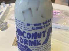 燕麦生椰乳-蔻蔻椰·鲜萃椰子水(COCO Park店)