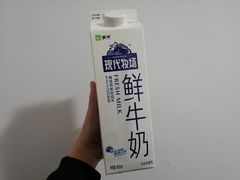 -永辉超市(新桥店)